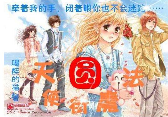 口红被同事用了，但没告诉自己，你觉得应该怎么办才好？