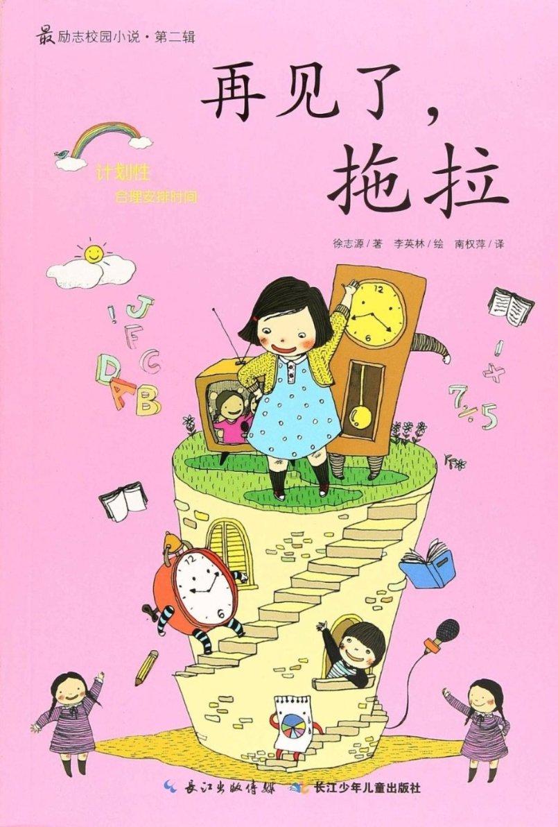 求华胥引全集——知识星球平台,专注于知识分享与碰撞